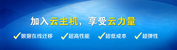 yzj_banner.jpg